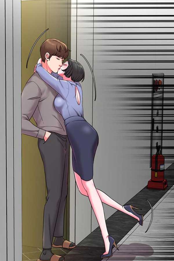 迷妹漫画截图4
